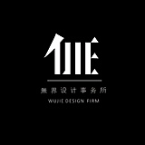 WJSTUDIO無界的头像