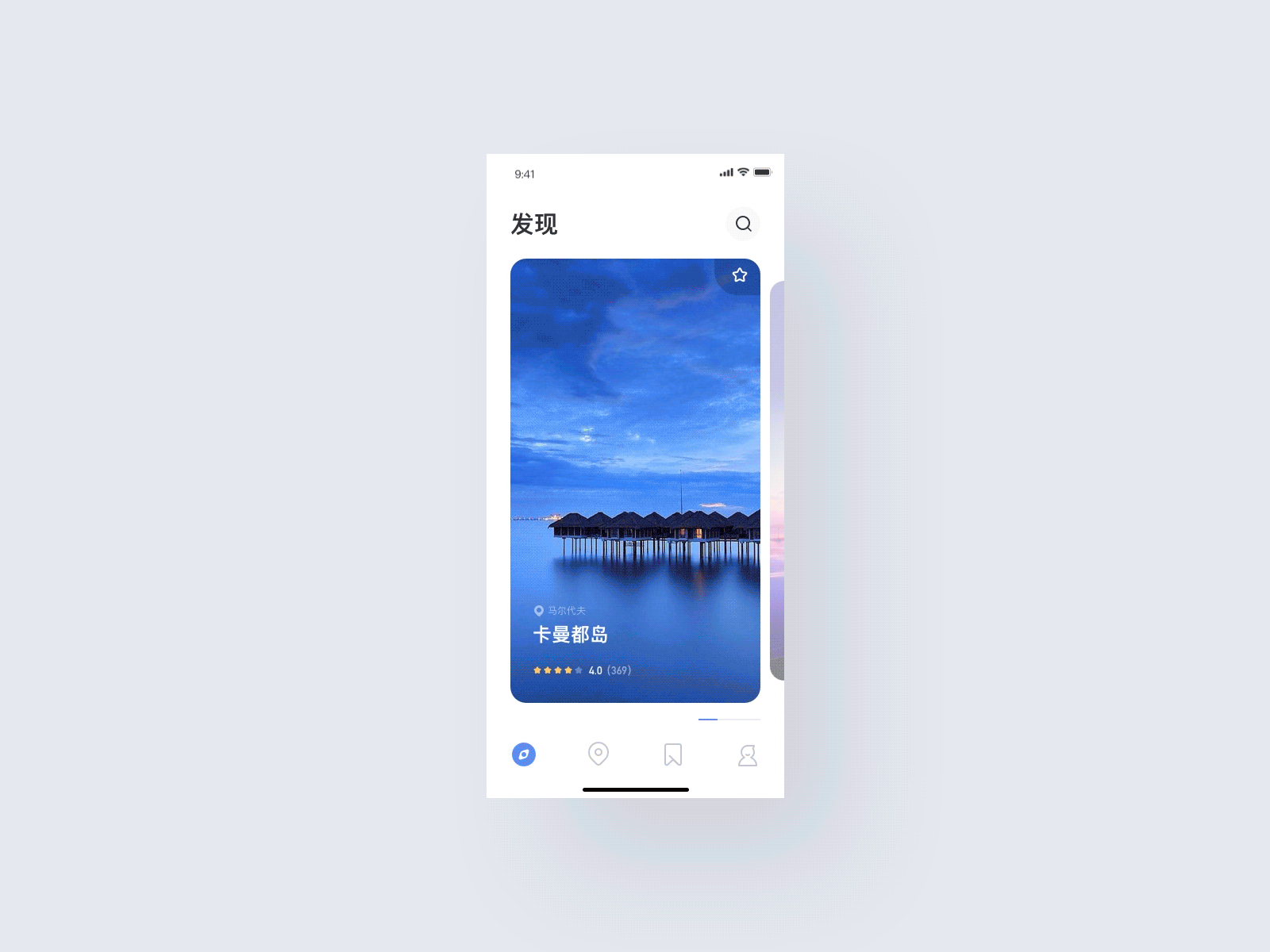 2019作品集（图ZMTg0MzYyNzM2） - APP界面 - 站酷设计师Jin_Li原创素材 - 站酷ZCOOL