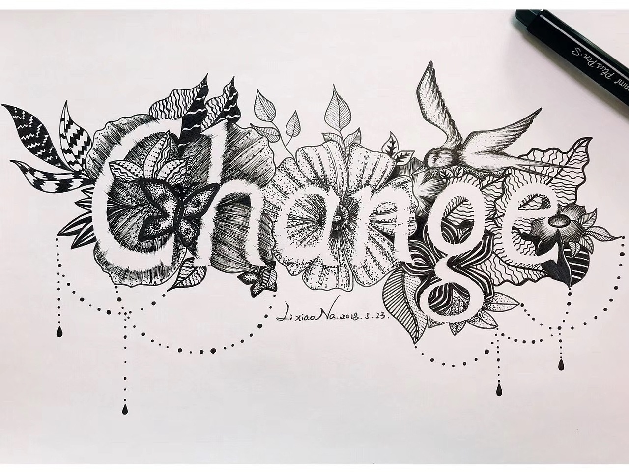 平面构成针管笔装饰画