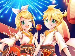 #鏡音雙子#夏日祭典