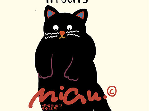 可爱猫咪插画设计 小猫图案动物印花童装图案