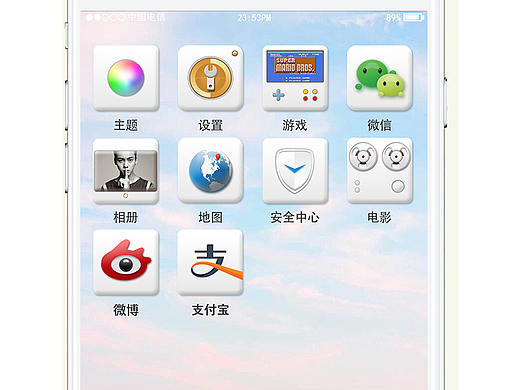 白色的梦（个人主页-ZMjQ2NzUzNzI=） - 图标 - 站酷设计师空城旧梦忆往昔原创素材 - 站酷ZCOOL