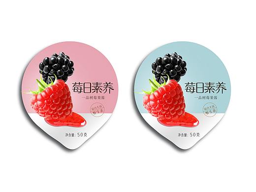 德泽树莓果酱