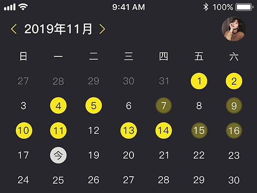 PPbody健康减肥运动瘦app
