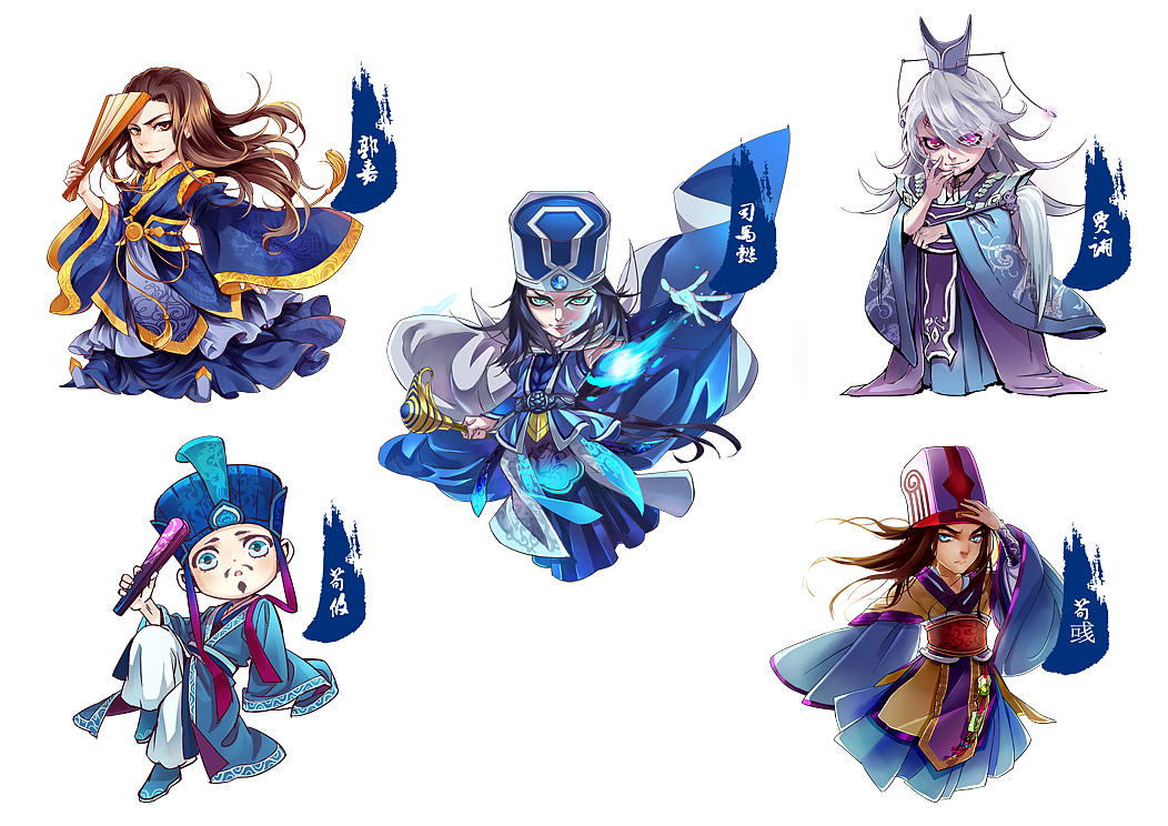 那几年,画过的q版三国