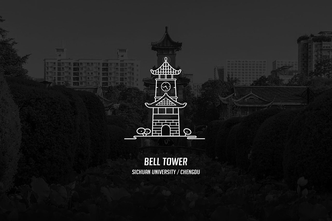 成都建筑图标（图ZMTE5NDI1NDMy） - 图案 - 站酷设计师小恩Sean原创素材 - 站酷ZCOOL