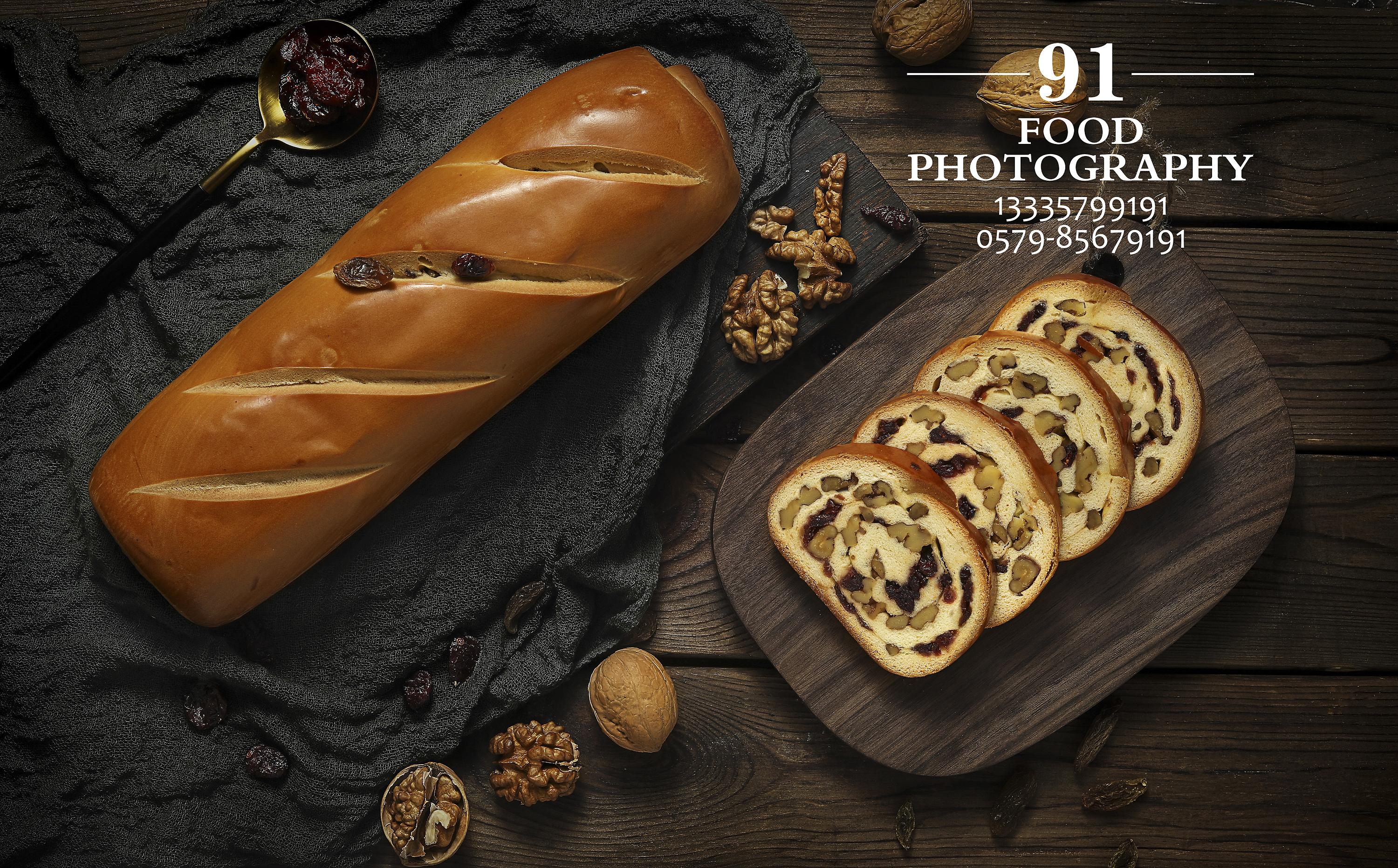 大列巴 大面包 美食摄影 来自面包的诱惑