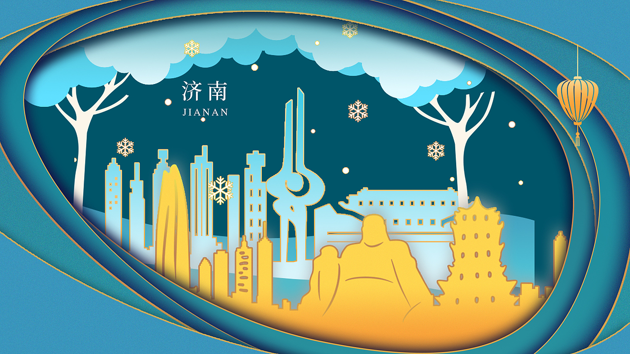地产海报 | 2019城市海报 | 保护环境（图ZMTQwODU2OTA4） - 海报 - 站酷设计师GTFO原创素材 - 站酷ZCOOL