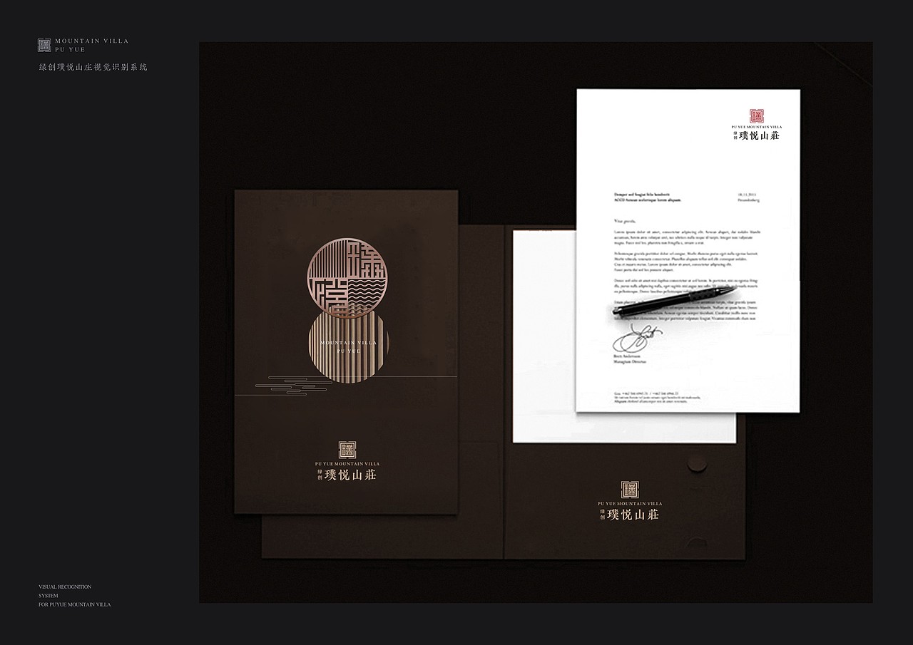 地產(chǎn)VI設(shè)計，初稿，歡迎品鑒（圖ZMTQxODIwMjUy） - Logo - 站酷設(shè)計師huang8402原創(chuàng)素材 - 站酷ZCOOL