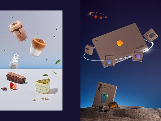 GREYBOX COFFEE/环游宇宙月球派对/美食饮品海报摄影
