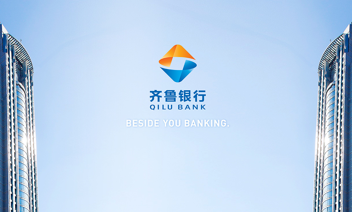 齐鲁银行品牌形象升级 银行logo/vi设计(图ZNTQ4MDE4MjA=) - 品牌 - 站酷设计师HIBONA海右博纳原创素材 - 站酷ZCOOL