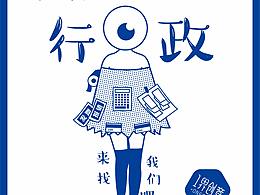 一張有趣的照片圖