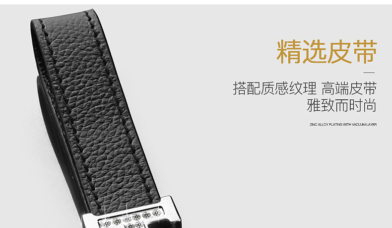 镶钻钥匙链（图ZMjYwMjg5MTYw） - 电商 - 站酷设计师Alternative设计原创素材 - 站酷ZCOOL