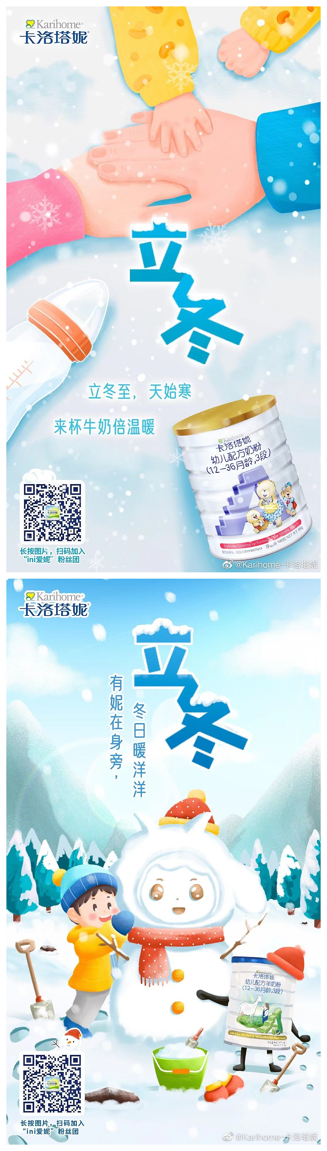 个人作品（图ZMjc4MjU5NjUy） - 商业插画 - 站酷设计师Moooo_原创素材 - 站酷ZCOOL
