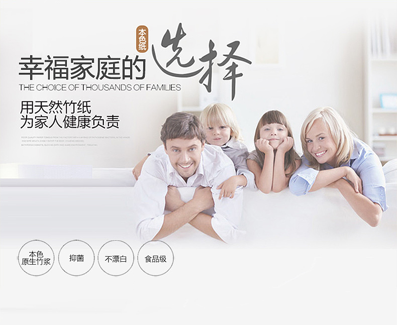 店铺装修（图ZNzUyMDQ4NDg=） - 电商 - 站酷设计师你的笑原创素材 - 站酷ZCOOL
