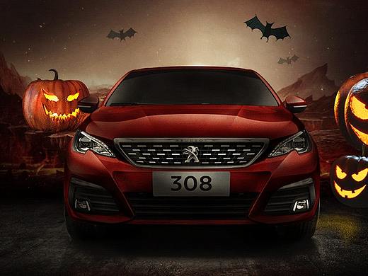 地球一小时 万圣节 镜中人（个人主页-ZMzMzMzY0MzI=） - 其他平面 - 站酷设计师414526493原创素材 - 站酷ZCOOL