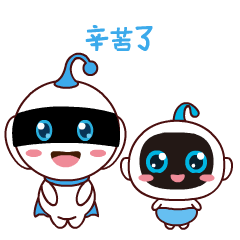 智伴机器人1X微信表情包-日常1X+1S（图ZMTk4MzczMTY4） - 网络表情 - 站酷设计师啊鹏大大原创素材 - 站酷ZCOOL