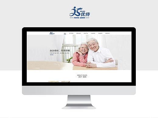 网页GUI