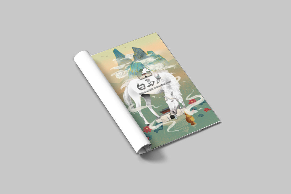 白马关风景区logo设计国潮插画（图ZMjM5OTczNTE2） - 商业插画 - 站酷设计师插画YU原创素材 - 站酷ZCOOL