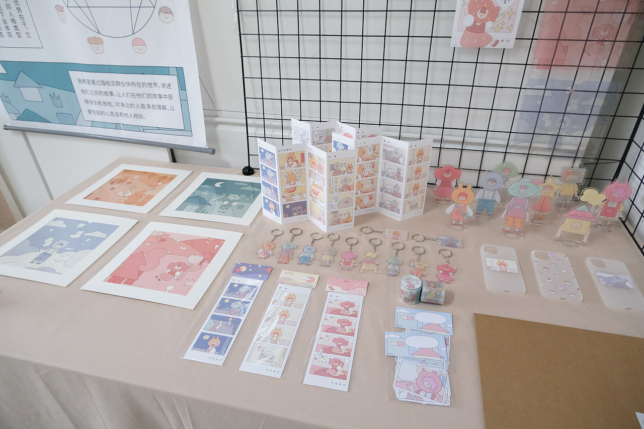 “伙伴们”IP形象推广设计