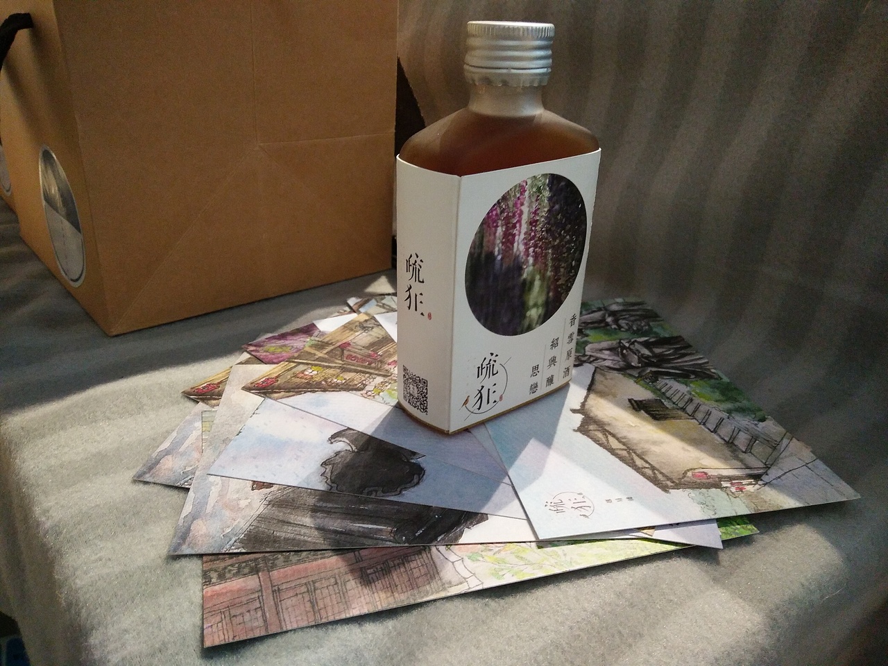 “疏狂”文化创意品牌形象设计（毕设作品集）（图ZOTk5Nzc0MzI=） - 品牌 - 站酷设计师孤独鸿原创素材 - 站酷ZCOOL