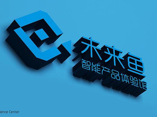 主振品牌设计2017年vi设计案例总结