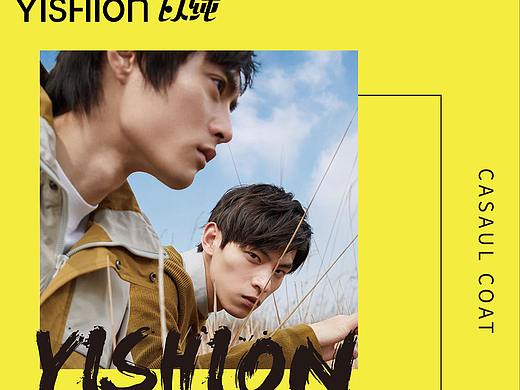 海报（个人主页-ZNDcxNTk3Mjg=） - 海报 - 站酷设计师q3382328846原创素材 - 站酷ZCOOL