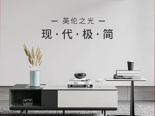 商城首页（个人主页-ZNTMxMjY5Mjg=） - 移动端网页 - 站酷设计师SunFW原创素材 - 站酷ZCOOL