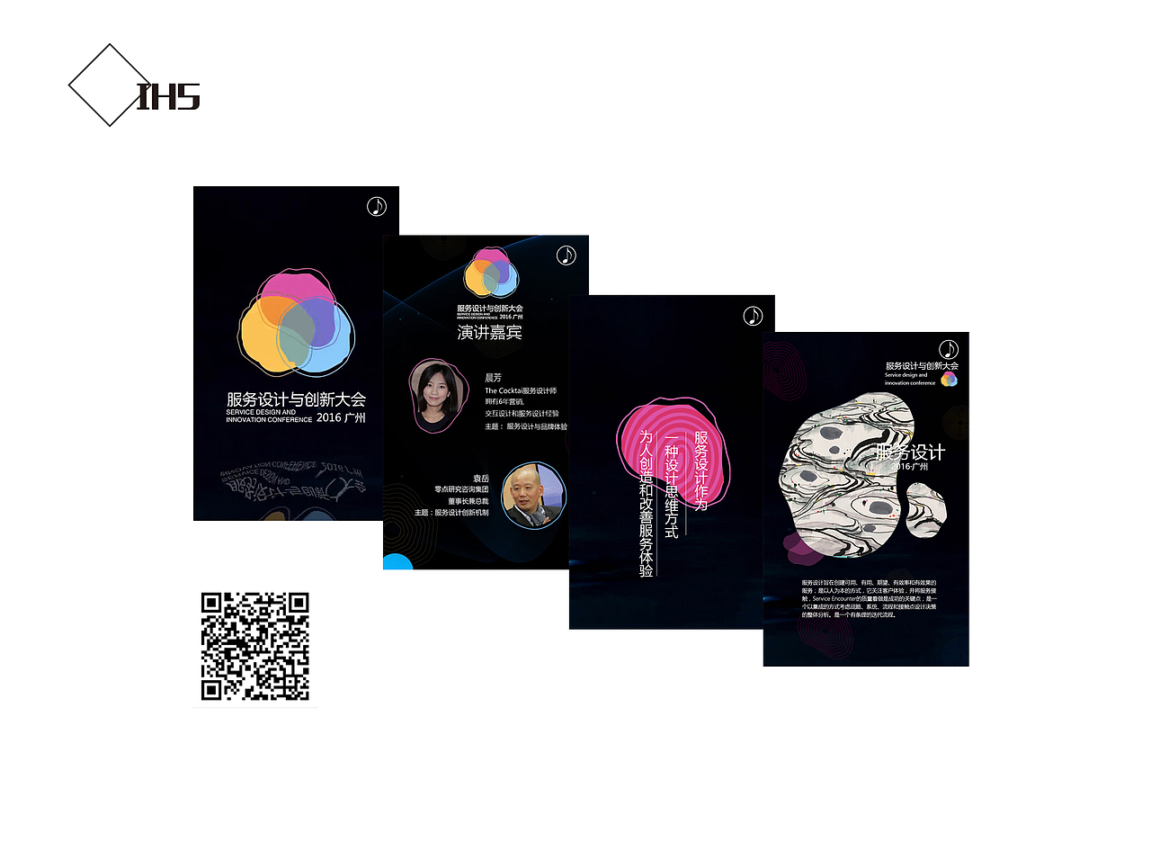 VI（图ZMTE0MjEyNzcy） - Logo - 站酷设计师小神壹零原创素材 - 站酷ZCOOL