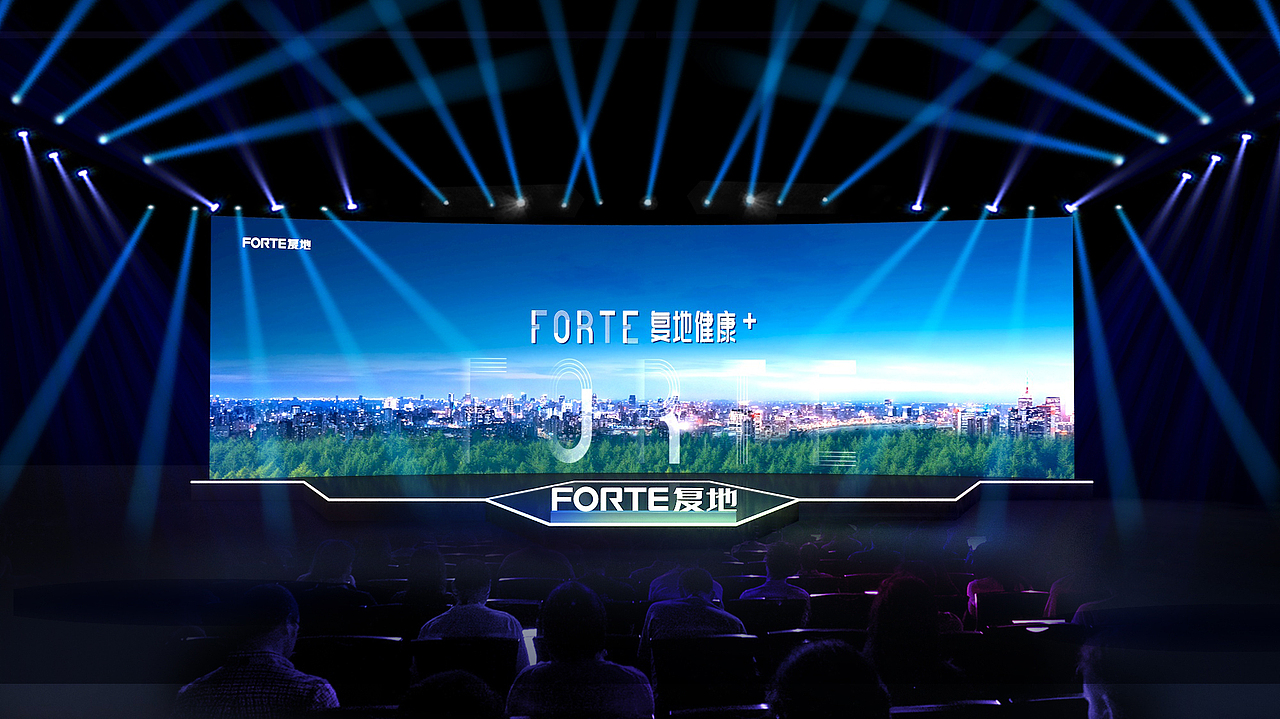 复地wise健康+发布会（图ZMjExNTE2MDU2） - 其他三维 - 站酷设计师3D设计Grace原创素材 - 站酷ZCOOL