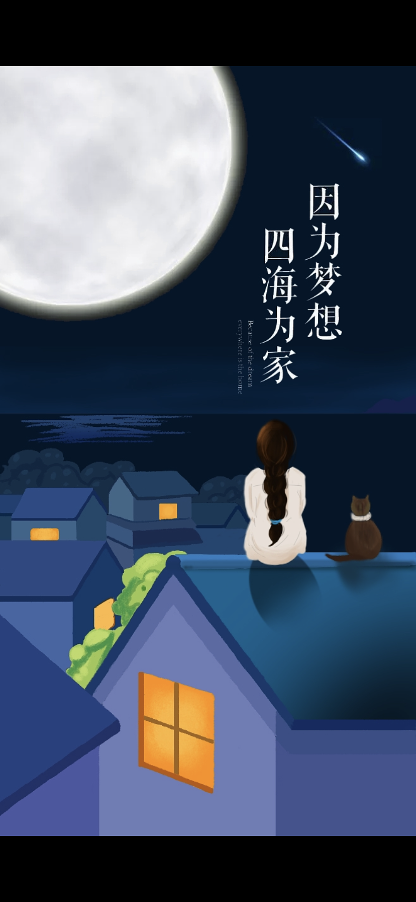 插画（图ZMjQ3MjA1MTA0） - 商业插画 - 站酷设计师小明是个画原创素材 - 站酷ZCOOL