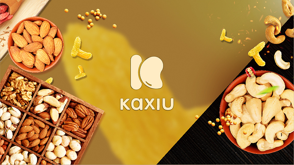 卡秀食品品牌原创全案设计分享