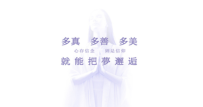[VR|vr设计] 品牌形象案例 2014/2014（图ZMTY0MjIwMjg=） - Logo - 站酷设计师VRD_上合式設計原创素材 - 站酷ZCOOL