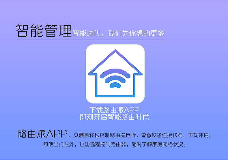 产品介绍创建信（图ZODg1MTEwMTI=） - 运营设计 - 站酷设计师可降解餐盒原创素材 - 站酷ZCOOL