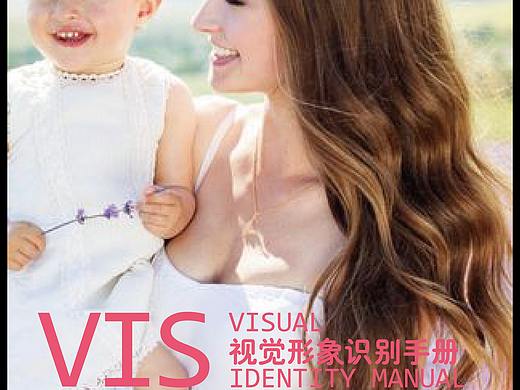 百顺妈咪VI手册