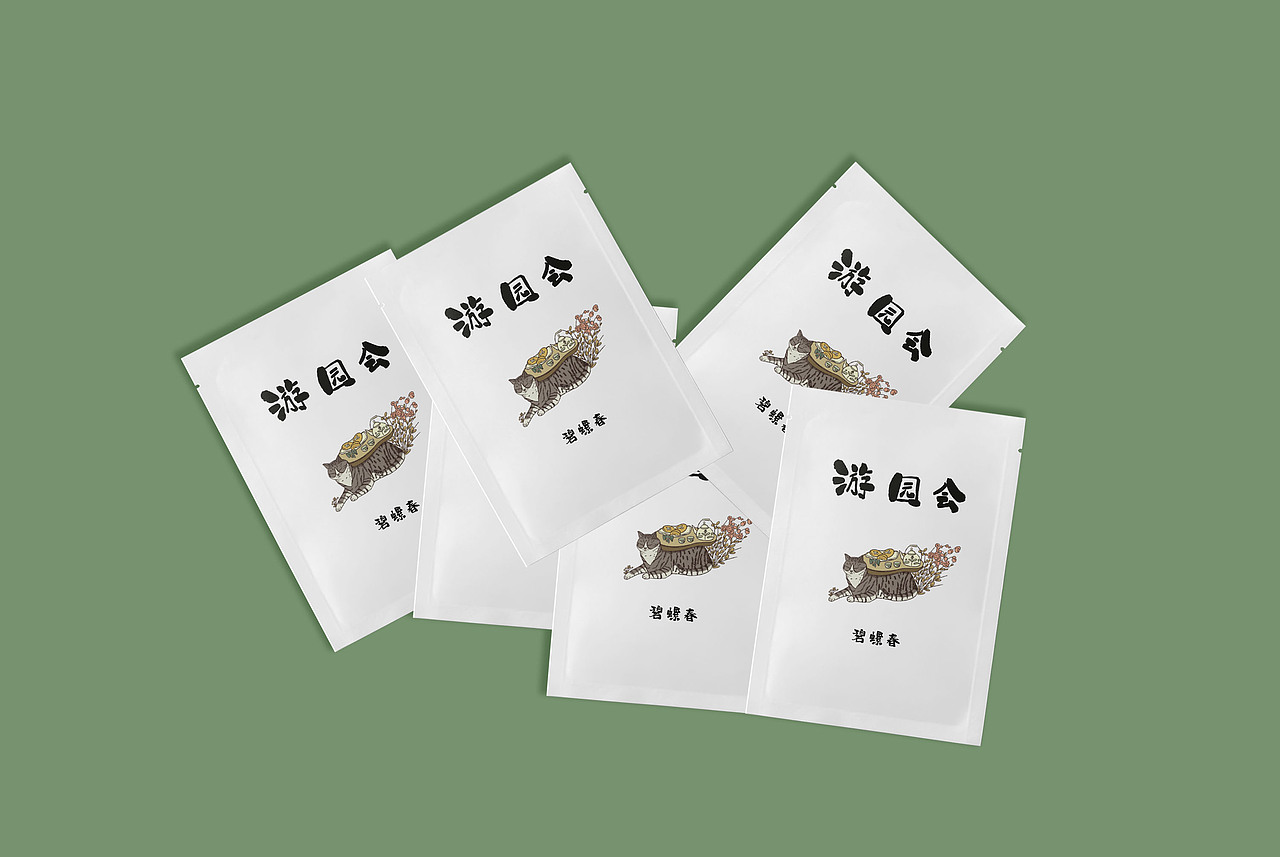 《游园会》——碧螺春鲜肉月饼包装礼盒（图ZMjQzNzgxNDI4） - 商业插画 - 站酷设计师大魔王DMW原创素材 - 站酷ZCOOL