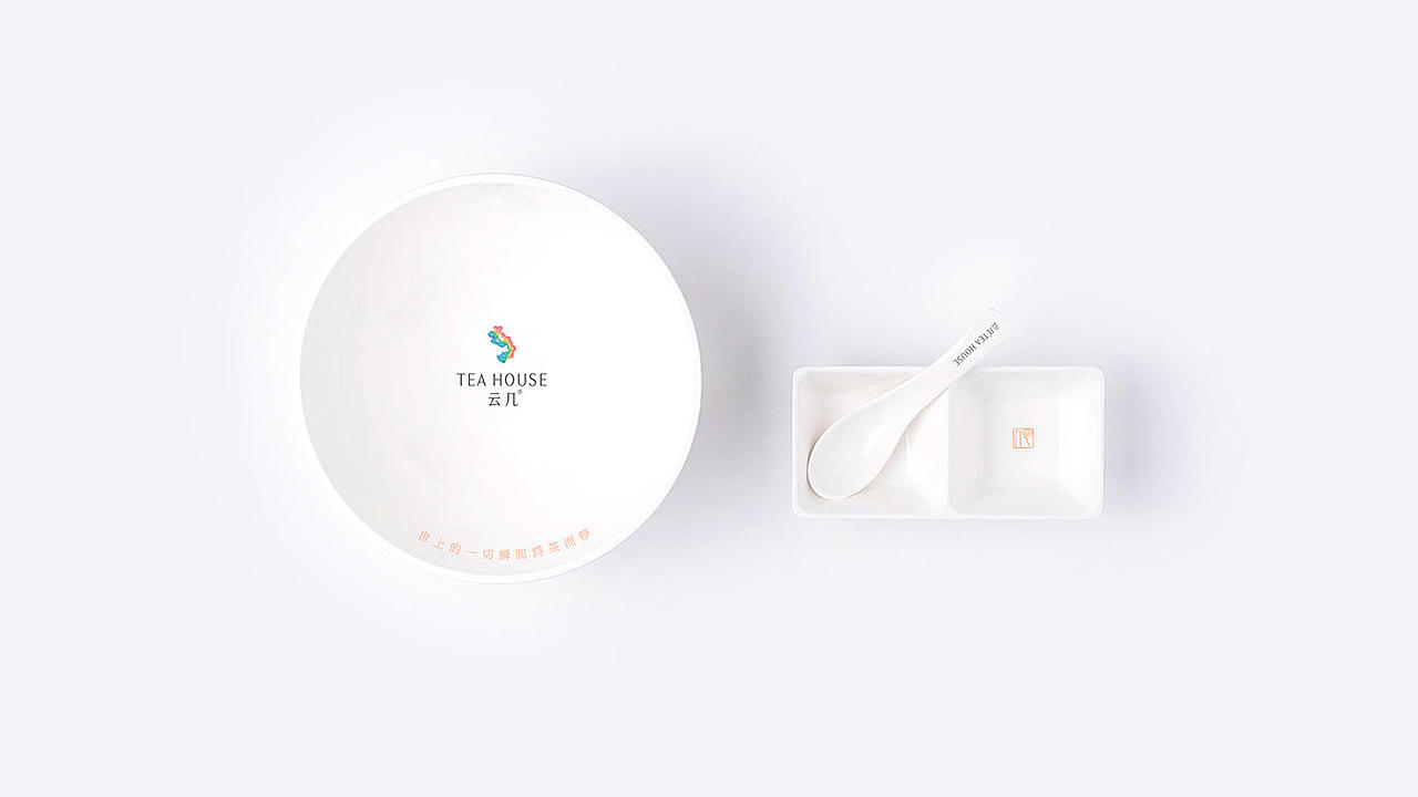 云几TEA HOUSE新茶饮品牌视觉形象设计-西安席设计（图ZMjcwNzM0OTA0） - 品牌 - 站酷设计师席江龙原创素材 - 站酷ZCOOL