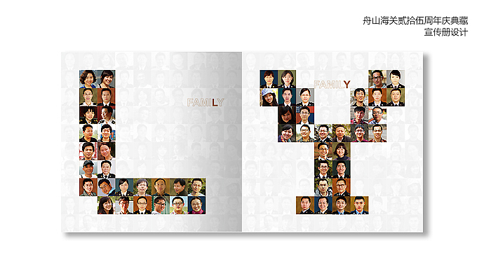 政府文化刊物设计（图ZMjcyNTE3MDMy） - 书籍/画册 - 站酷设计师柒柒柒2018原创素材 - 站酷ZCOOL