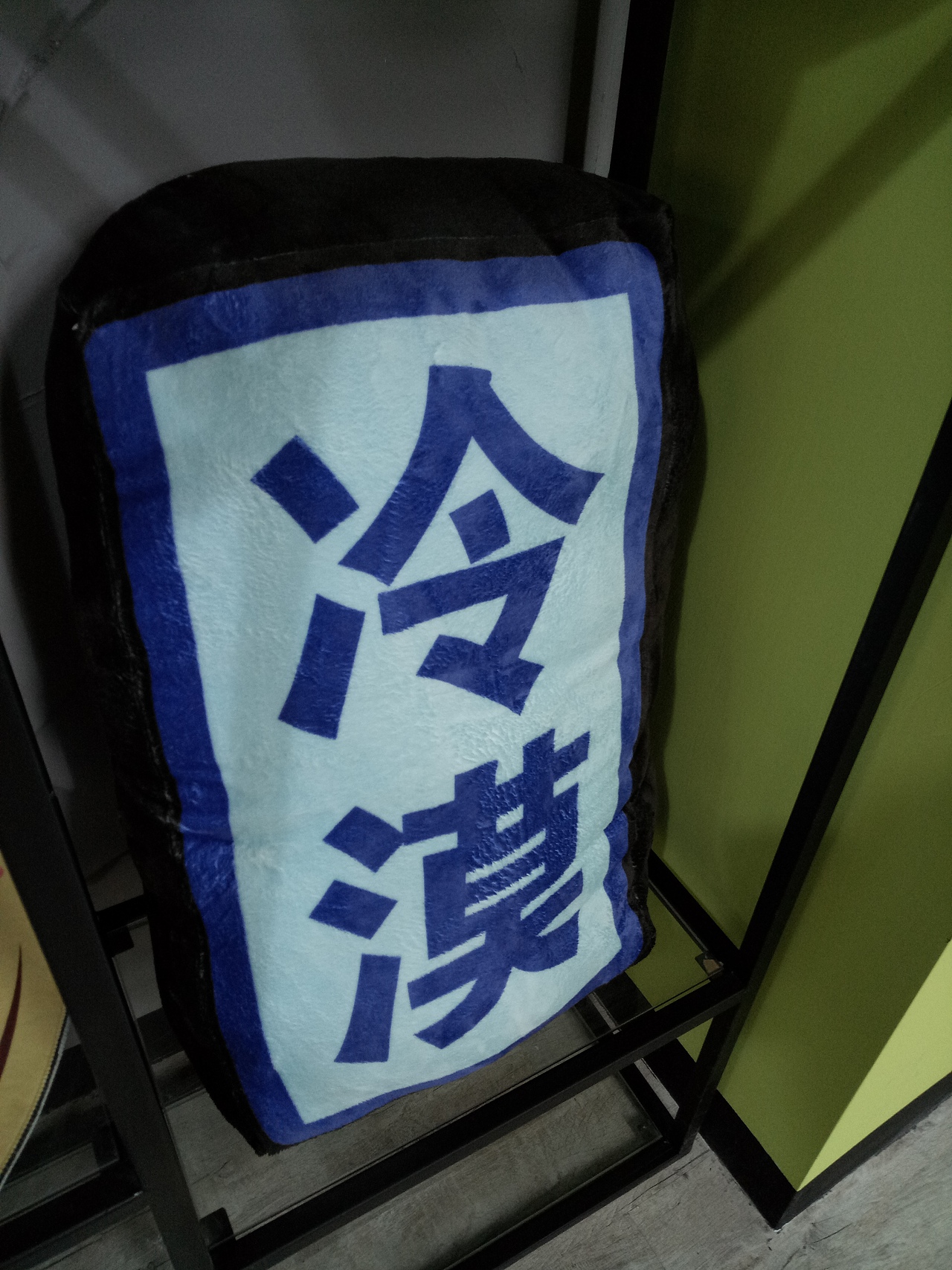 动漫周边产品设计