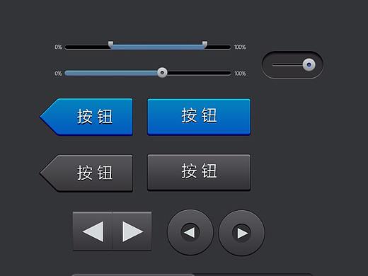 web按钮（个人主页-ZMzkzMTEyMDA=） - 其他UI - 站酷设计师弥生七月原创素材 - 站酷ZCOOL