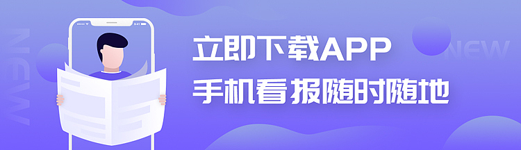 你所知道的电商banner？（图ZMjExNjA5Nzcy） - 概念设定 - 站酷设计师桂桂少年UI工程原创素材 - 站酷ZCOOL