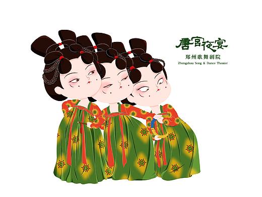 唐宫夜宴