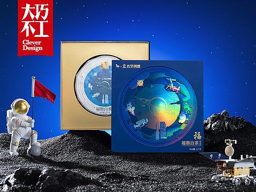 产品拍摄｜八马茶业 ✖ 大巧不工