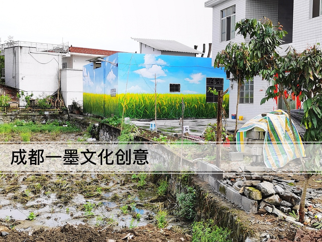 农村壁画（图ZMjk1NDcyODc2） - 绘画 - 站酷设计师农村壁画原创素材 - 站酷ZCOOL