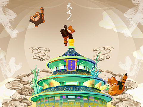 北京天坛&可爱的小熊猫