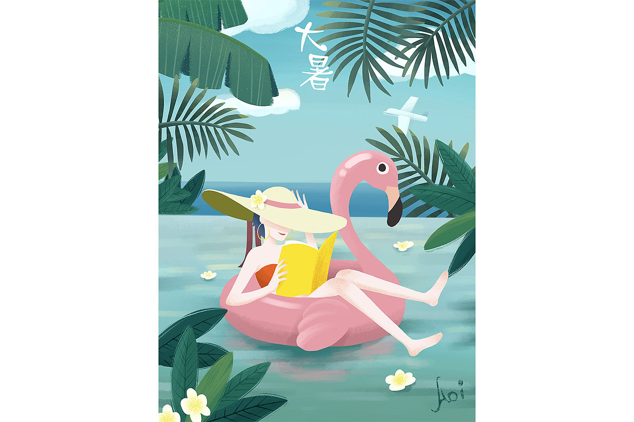 节气插画 · 夏天到来de过程（图ZMTE2Mjg5MDU2） - 创作习作 - 站酷设计师热情的葵葵原创素材 - 站酷ZCOOL