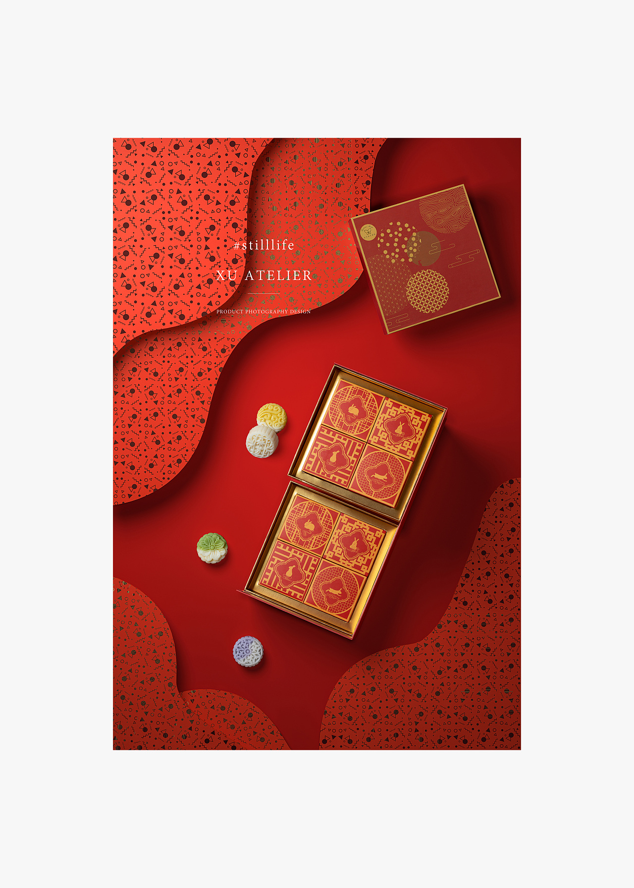 中秋礼盒（图ZMjY3MjcwNzAw） - 产品摄影 - 站酷设计师Atelierxu影像馆原创素材 - 站酷ZCOOL