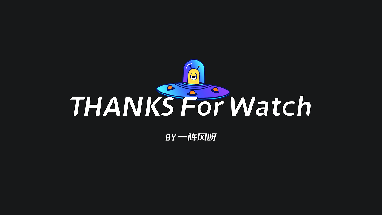 欢乐猜歌小程序