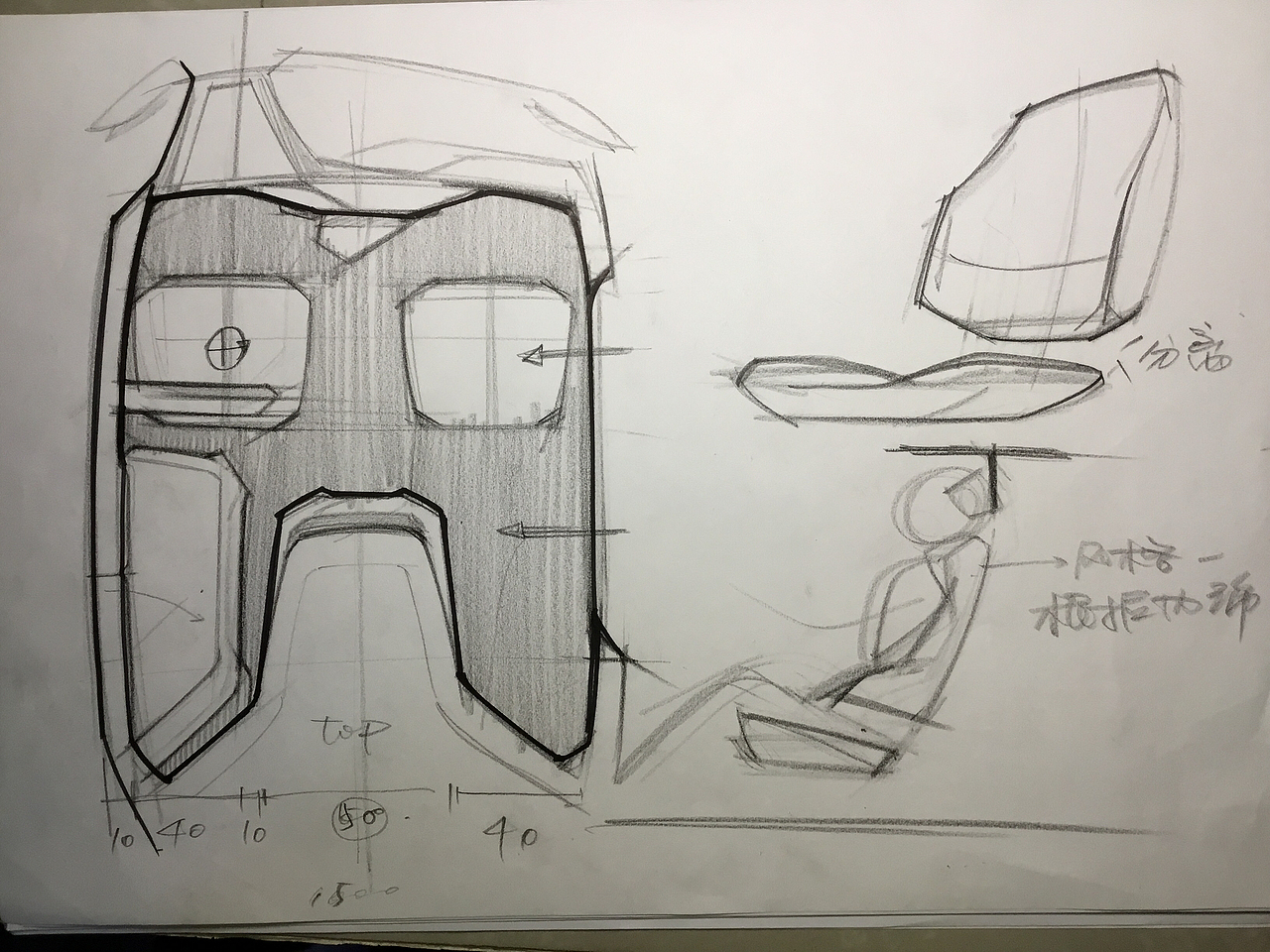 interior design（图ZNjQ3ODM1MTI=） - 交通工具 - 站酷设计师BaldwinXu原创素材 - 站酷ZCOOL