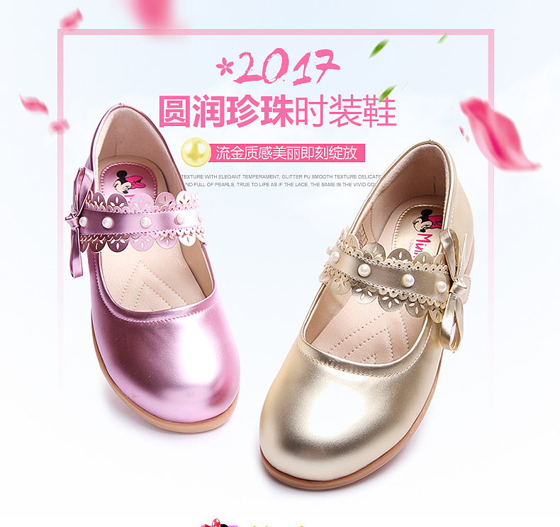 小海报